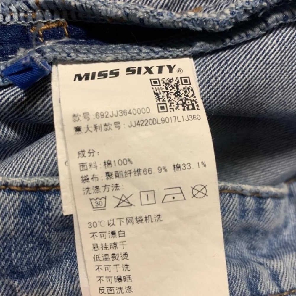 Archive Miss Sixty Denim Culotte Mini Skirt Y2K-Adjacent Button Front Size M 29 - Picture 11 of 16
